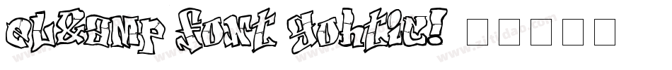 el&font gohtic!字体转换